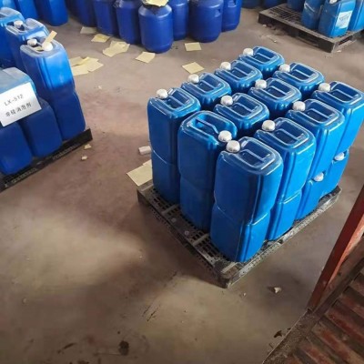 供暖换热设备专用板换清洗剂 换热站板片清洗剂使用简单含量高图3