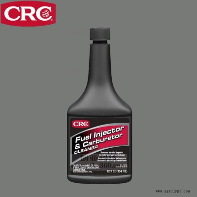 CRC05061电喷油嘴清洗剂化油器清洗剂除油剂