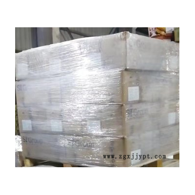 日本三菱色素碳黑47号油墨用炭黑原装出库包税包邮图2