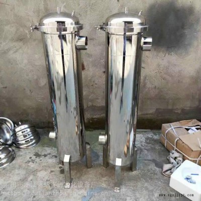超声波清洗剂杂质过滤器 处理掉清洗剂中的污垢杂质使澄清不混浊图2
