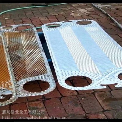 板片清洗剂 无腐蚀换热器片清洗剂 欢迎咨询