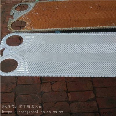 板片清洗剂 无腐蚀换热器片清洗剂 欢迎咨询图3