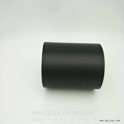苏州耐高温黑色导电布胶带 表面镀高性能炭黑不掉色/加工沖形图2