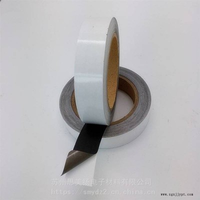 苏州耐高温黑色导电布胶带 表面镀高性能炭黑不掉色/加工沖形图3