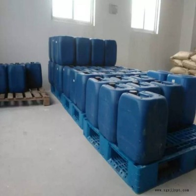 DMF湿法PU炭黑色浆研磨分散剂 6879图3