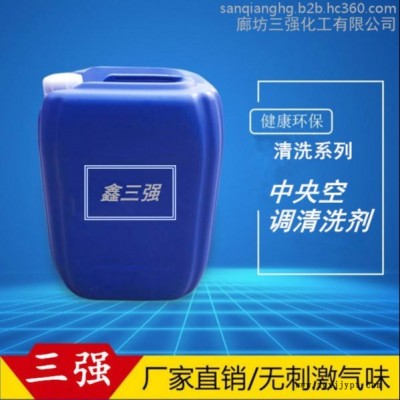 锅炉除垢剂25KG热水器除水垢清除剂管道中央空调水垢清洗剂厂家图5