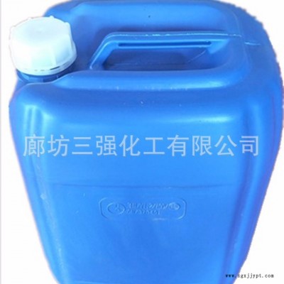 锅炉除垢剂25KG热水器除水垢清除剂管道中央空调水垢清洗剂厂家图4
