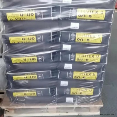 欧励隆炭黑 CORAX N990油 墨橡胶碳黑 量大优惠图1