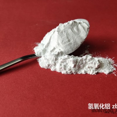 牙膏白氢氧化铝阻燃剂图2