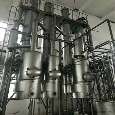 除油除垢清洗剂KL-101K 油污清洗剂 多用途清洗剂 涂装前清洗剂图2