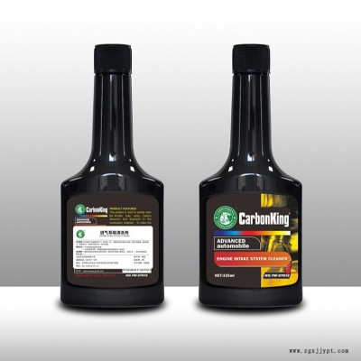 进气系统清洗剂碳王CarbonKing  积碳清洗剂
