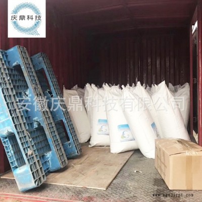 A厂家专业供应 清洗剂  膜专用碱性清洗剂 碱性 膜设备维护保养图2