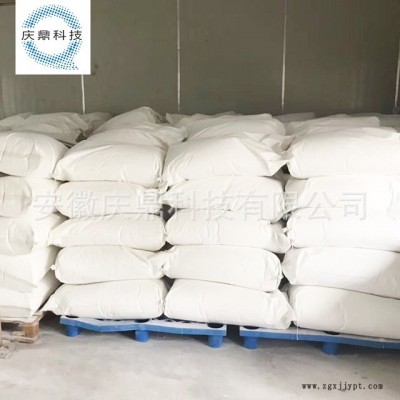 A厂家专业供应 清洗剂  膜专用碱性清洗剂 碱性 膜设备维护保养图3