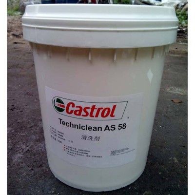 供应大连嘉实多Techniclean AS105、AS58/AS40溶剂型清洗剂工业清洗剂