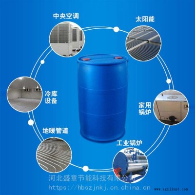 热力供暖热交换器板片清洗剂304/306不锈钢板片清洗剂