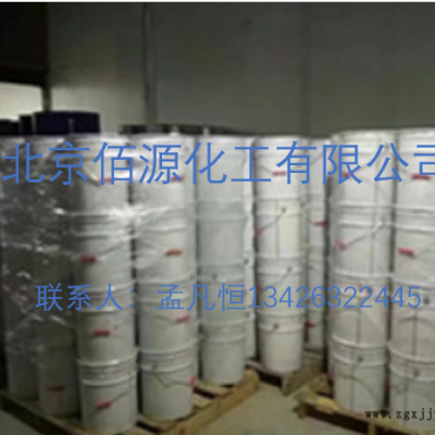 炭黑分散剂  DIS-95图2