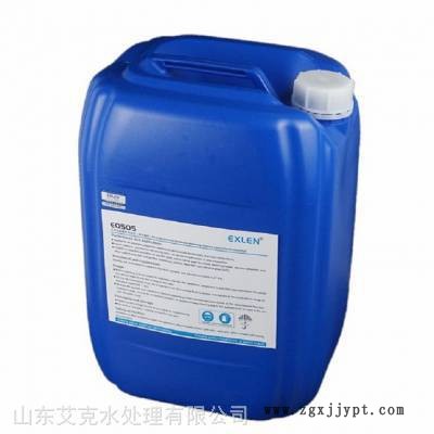 艾克反渗透膜碱性清洗剂EQ-505碱性RO清洗剂河北天津广东去污剂图3