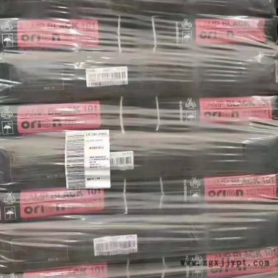 欧励隆炭黑420B 碳黑HIBLACK 420B原装出库包邮图2
