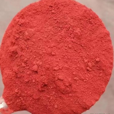 甘肃氧化铁红厂家铁黄铁蓝铁绿铁灰橙棕炭黑颜料染料着色粉色浆厂家图2