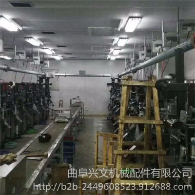 兴文XWGL-A108密封式无尘管链输送机木屑粉管链提升机炭黑颗粒管链输送机厂家