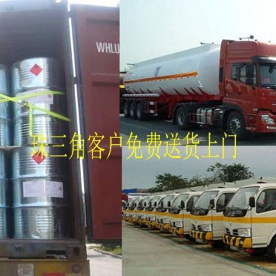 1进口工业甲醇清洗剂 灯饰厂陶瓷厂/机械设备/仪器仪表工业甲醇清洗剂厂家图2