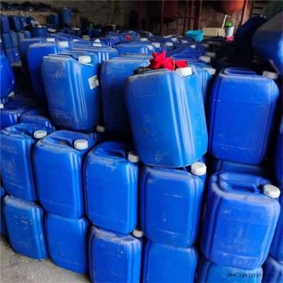 除垢剂 环保设备除垢剂 冷却塔水垢清洗剂 水塔除垢清洗剂图3