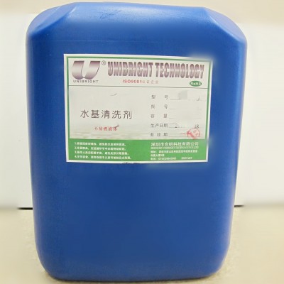 合明科技品牌、环保清洗剂、环保型碱性水基清洗剂W6000,专用于精密金属工件表面除油,各类矿物油、防锈油、工业润滑油图2