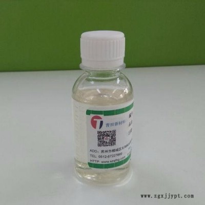 供应可防止絮凝返粗的炭黑分散剂[DH-6163]