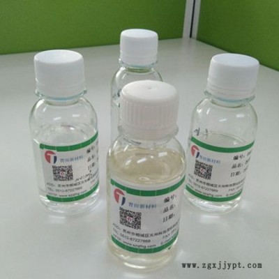 供应可防止絮凝返粗的炭黑分散剂[DH-6163]图2
