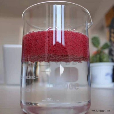 蒸发器清洗剂厂家 水垢清洗剂 除垢剂 三效蒸发器清洗药剂图2