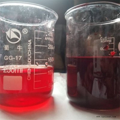 蒸发器清洗剂厂家 水垢清洗剂 除垢剂 三效蒸发器清洗药剂图3