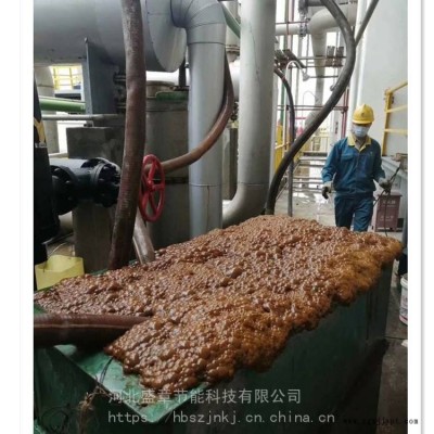 换热器片清洗剂使用规范供热站换热器板片清洗剂清洗流程