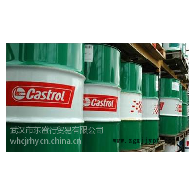 嘉实多快干清洗剂/嘉实多TechnicleanAS58溶剂型清洗剂图2