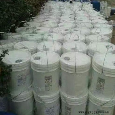 循环水设备清洗剂，厂家直供循环水清洗剂，河北安诺环保科技给您提供高性价比的清洗预膜剂，AN-208图2