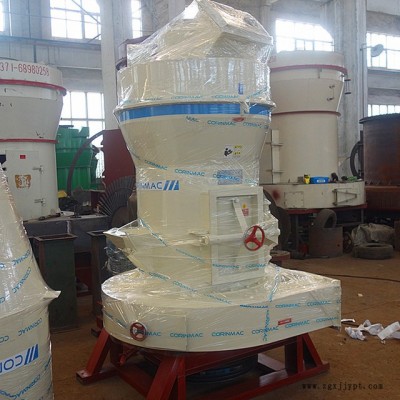 云南雷蒙磨 炭黑磨粉机 中州2715型雷蒙磨粉 设备生产厂家图4