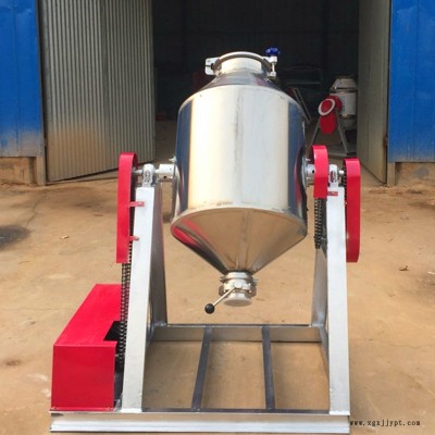 纤维物料搅拌机 不锈钢鼓式搅拌机 粉末搅拌混合设备 活性炭炭黑混合机图2