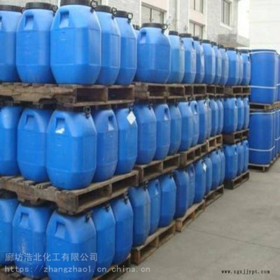 换热器片清洗剂 无腐蚀换热器片清洗剂 供热站专用清洗剂图1