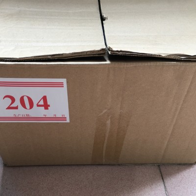 204苯清洗剂   305丙清洗剂   华盛林图2
