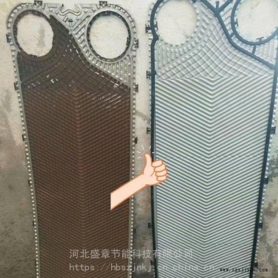 供热循环水换热器板片清洗剂 电厂换热器片清洗剂图3
