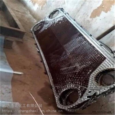 不锈钢清洗剂 电厂换热器片清洗剂销售电话图3