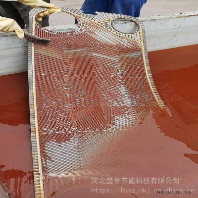 供暖热交换器板片清洗剂 板式不锈钢板片清洗剂使用流程图2