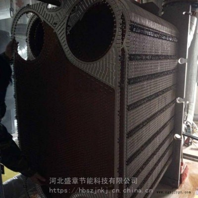 浓缩型换热器片清洗剂双鸭山换热设备用换热器片清洗剂厂家