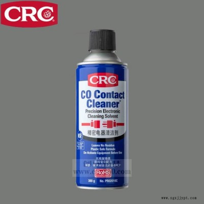 美国CRC05089刹车盘组件清洗剂Brakleen刹车片除油清洗剂图3
