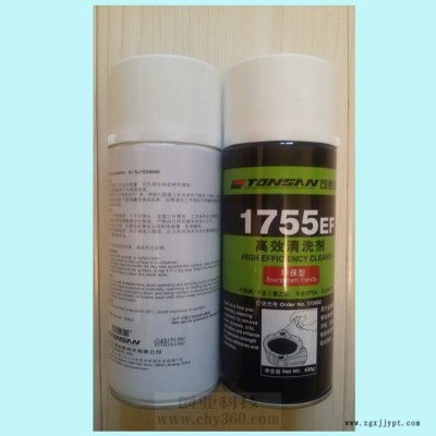 TS1758电气设备清洗剂电器元件油污清洗剂可赛新1758清洗剂图2
