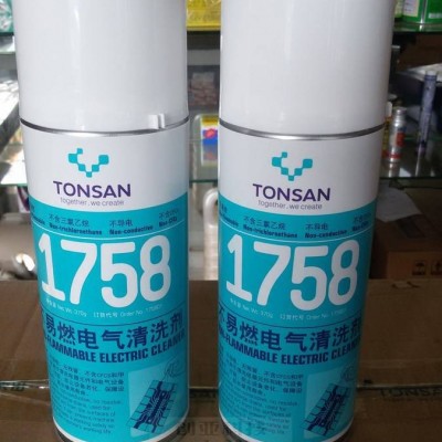 TS1758电气设备清洗剂电器元件油污清洗剂可赛新1758清洗剂
