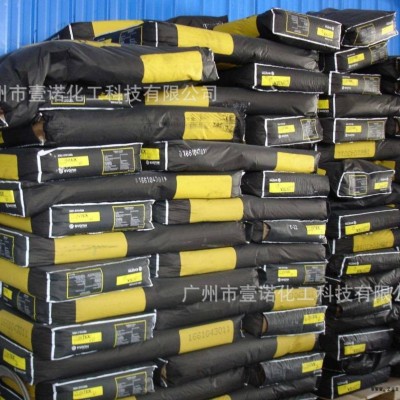 欧励隆超细碳黑PRINTEX 35韩国原装进口碳黑P35蓝相炉法炭黑P35图3