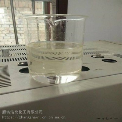 板片清洗剂 换热器片清洗除垢剂 电厂换热器片清洗剂2021新产品图3