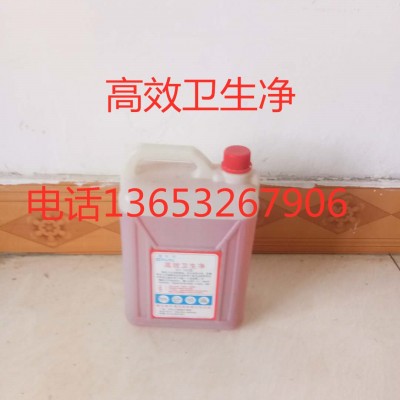 廊坊马桶清洗剂污垢水垢尿垢清洗剂生产厂家图3