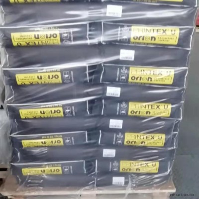 欧利隆碳黑 Lamp Black 101 灯法碳黑 涂料 石墨 炭黑图1