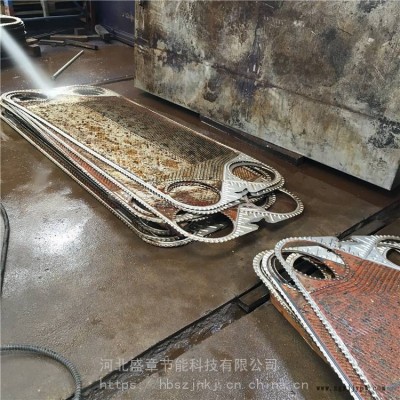热力供暖换热器板片清洗剂PH值换热站用板片清洗剂臭味剂图3